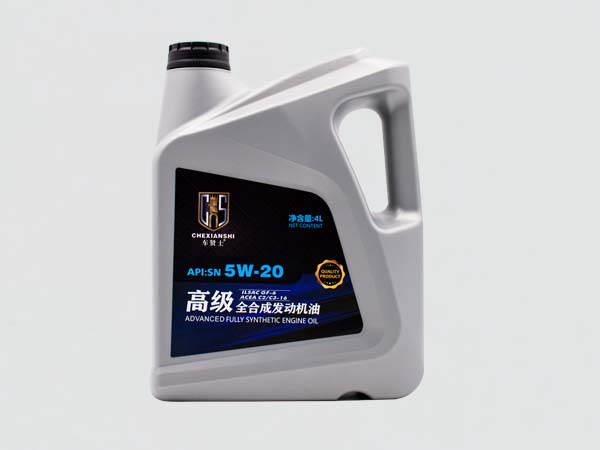 5W-20全合成發(fā)動(dòng)機(jī)油