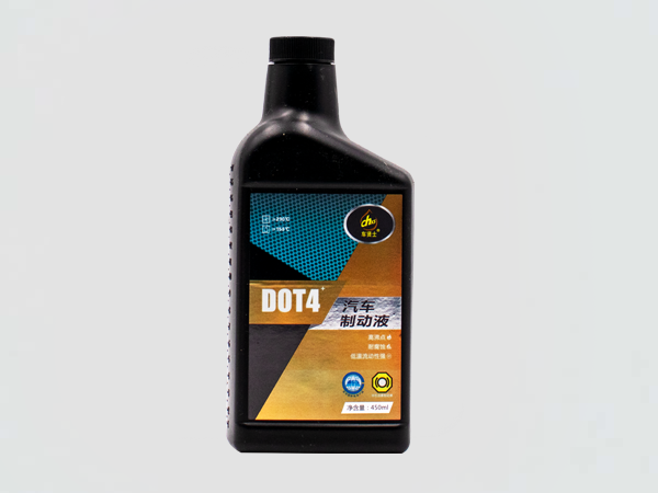 DOT4汽車(chē)制動(dòng)液